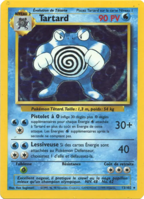 Tartard – carte Pokémon TCG Rare n°13