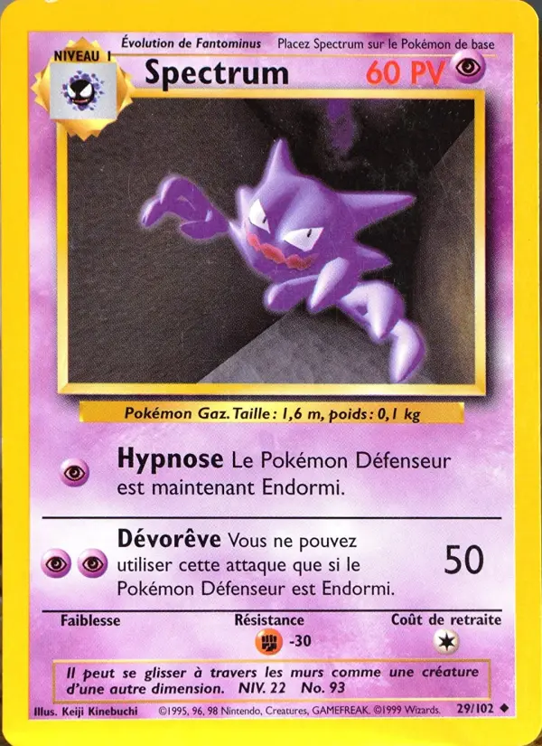 Spectrum – carte Pokémon TCG Peu Commune n°29