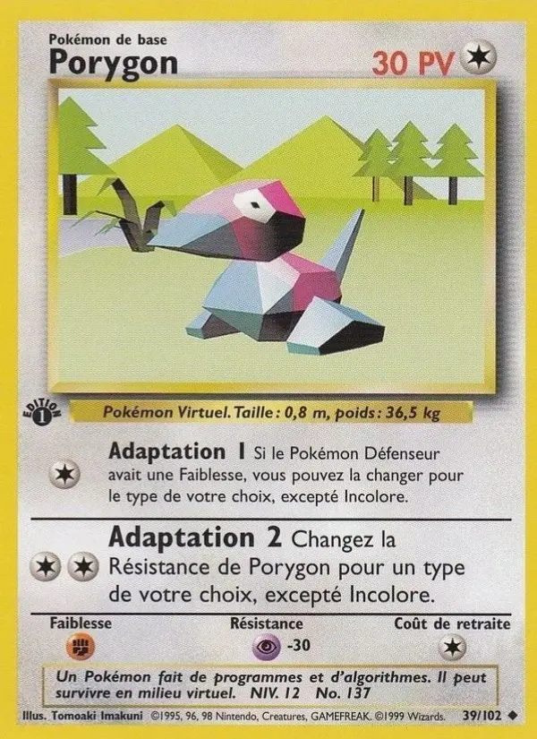 Porygon – carte Pokémon TCG Peu Commune n°39
