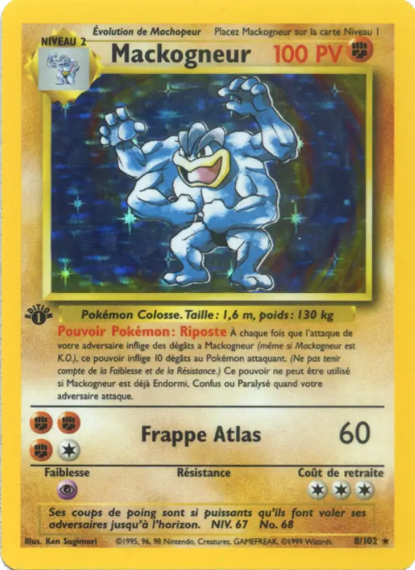 Mackogneur – carte Pokémon TCG Rare n°8