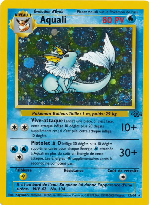 Aquali – carte Pokémon TCG Rare n°12