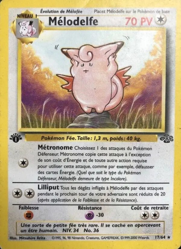 Mélodelfe – carte Pokémon TCG Rare n°17