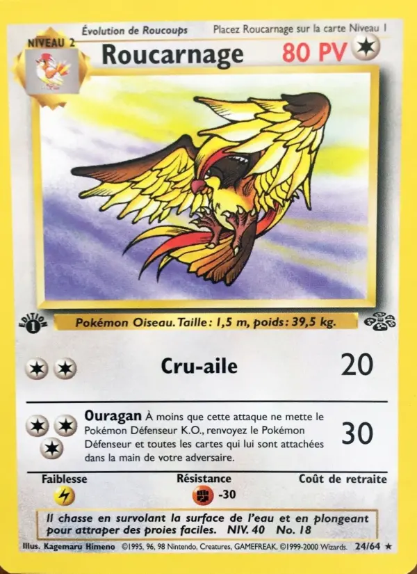 Roucarnage – carte Pokémon TCG Rare n°24