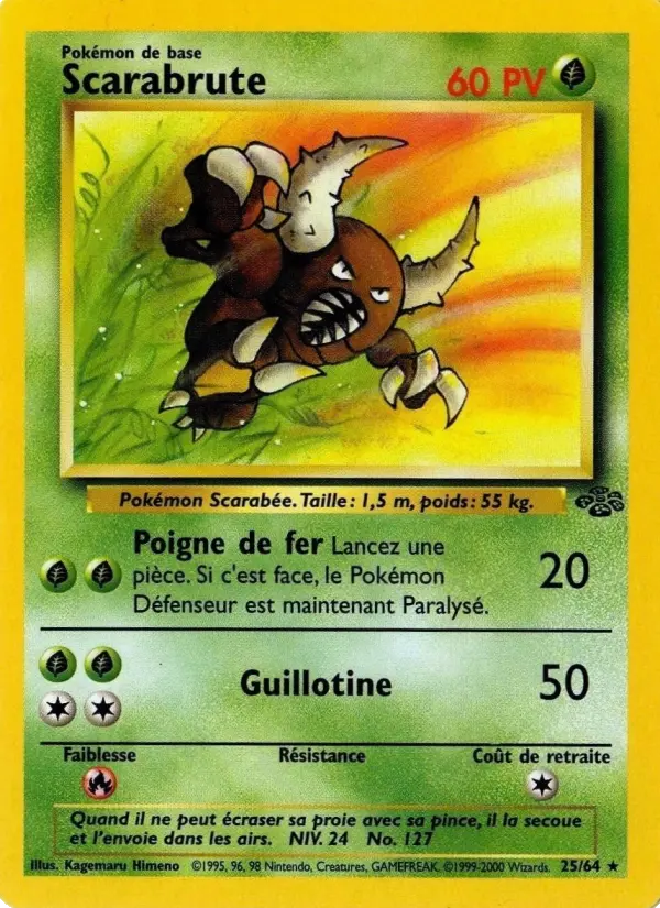 Scarabrute – carte Pokémon TCG Rare n°25