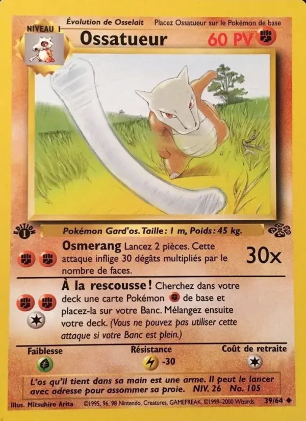 Ossatueur – carte Pokémon TCG Peu Commune n°39