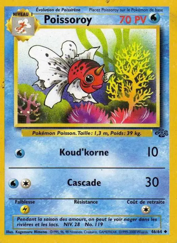 Poissoroy – carte Pokémon TCG Peu Commune n°46