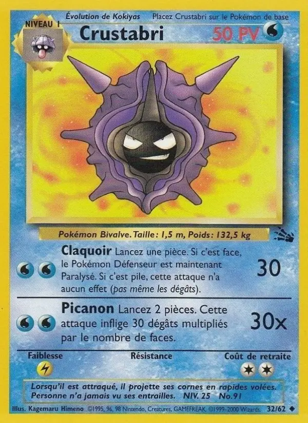 Crustabri – carte Pokémon TCG Peu Commune n°32