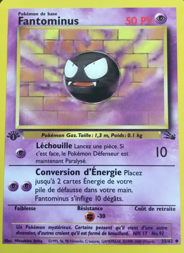 Fantominus – carte Pokémon TCG Peu Commune n°33