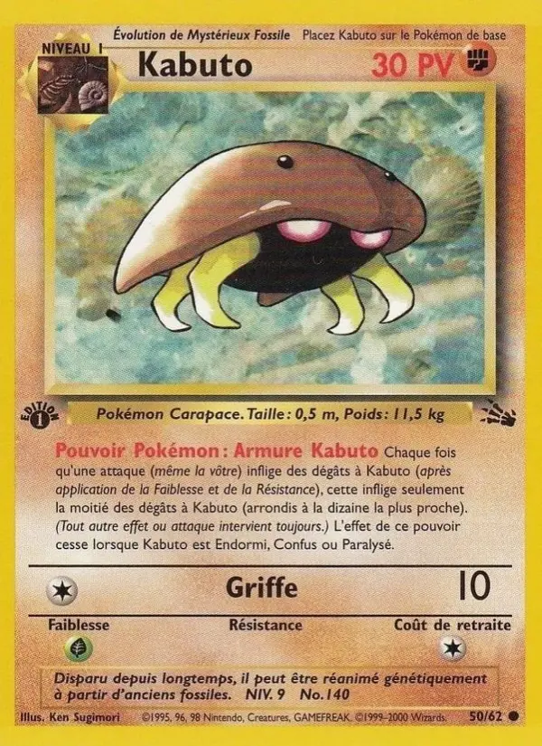 Kabuto – carte Pokémon TCG Commune n°50