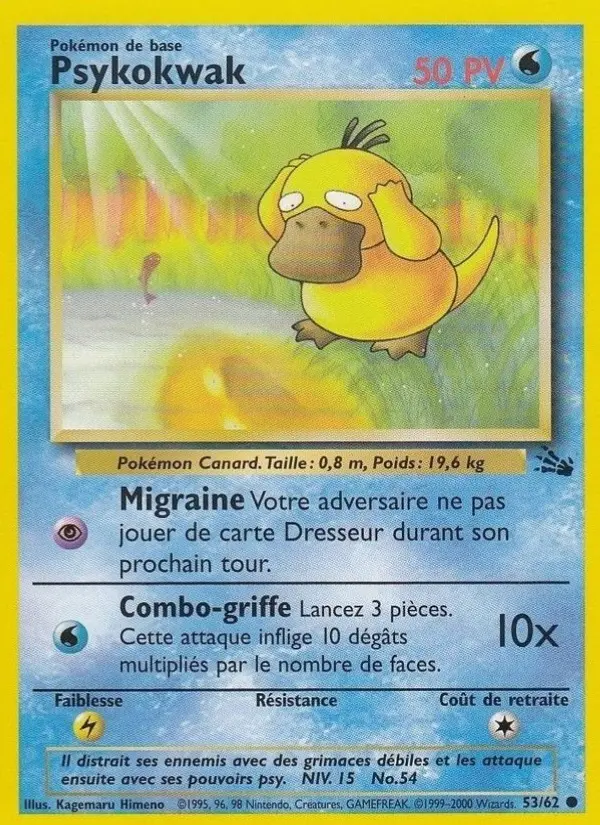 Psykokwak – carte Pokémon TCG Commune n°53