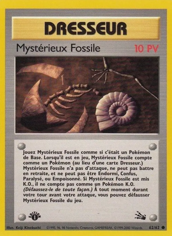 Mystérieux Fossile – carte Pokémon TCG Commune n°62