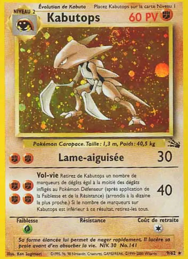 Kabutops – carte Pokémon TCG Rare n°9