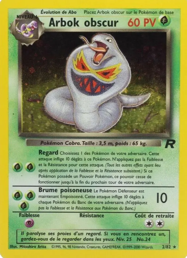 Arbok obscur – carte Pokémon TCG Rare n°2