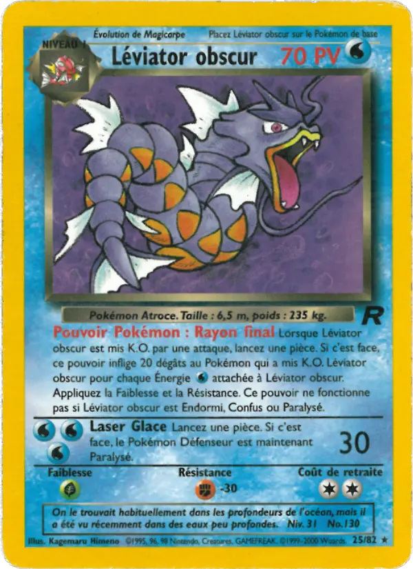 Léviator obscur – carte Pokémon TCG Rare n°25