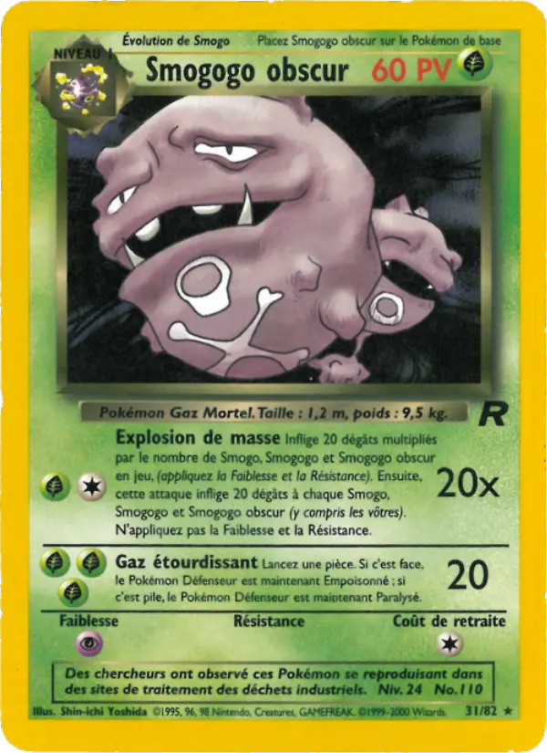 Smogogo obscur – carte Pokémon TCG Rare n°31