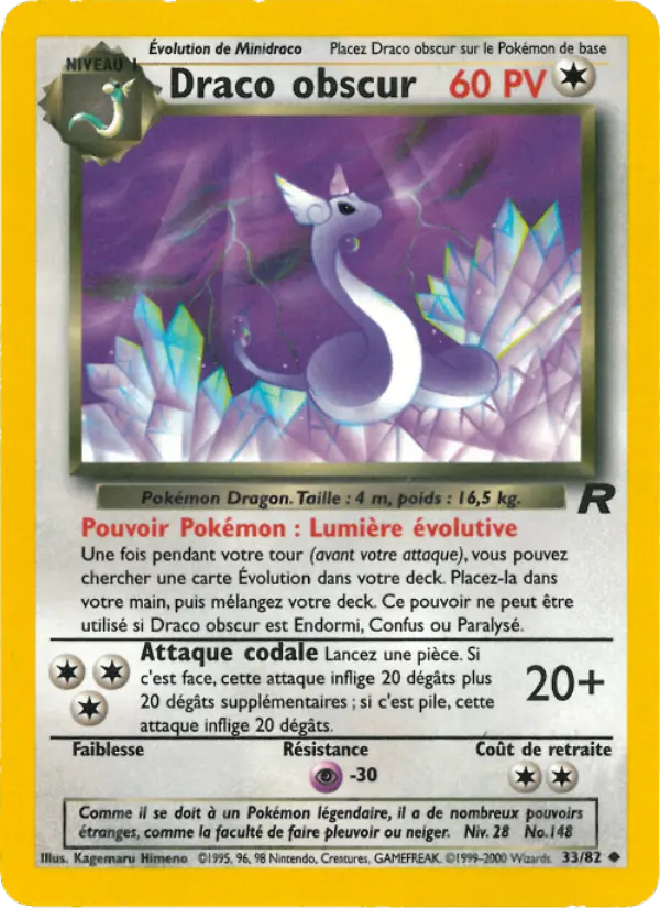 Draco obscur – carte Pokémon TCG Peu Commune n°33