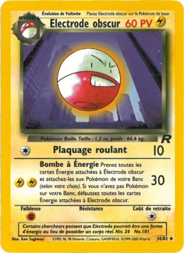 Electrode obscur – carte Pokémon TCG Peu Commune n°34
