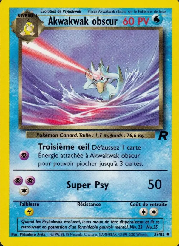 Akwakwak obscur – carte Pokémon TCG Peu Commune n°37