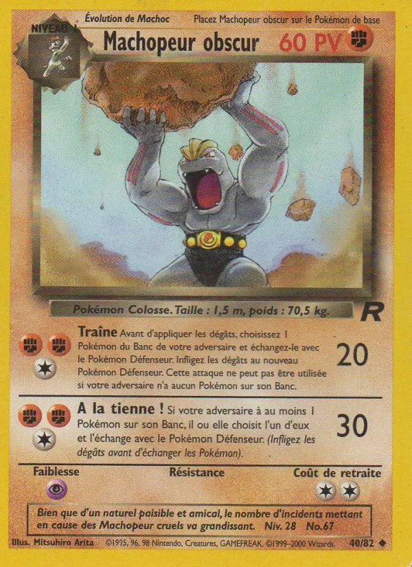 Machopeur obscur – carte Pokémon TCG Peu Commune n°40