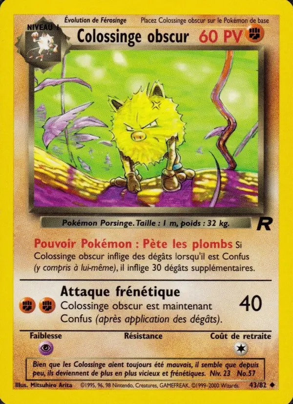 Colossinge obscur – carte Pokémon TCG Peu Commune n°43