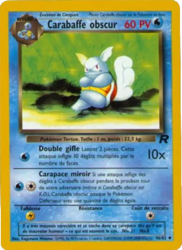 Carabaffe obscur – carte Pokémon TCG Peu Commune n°46