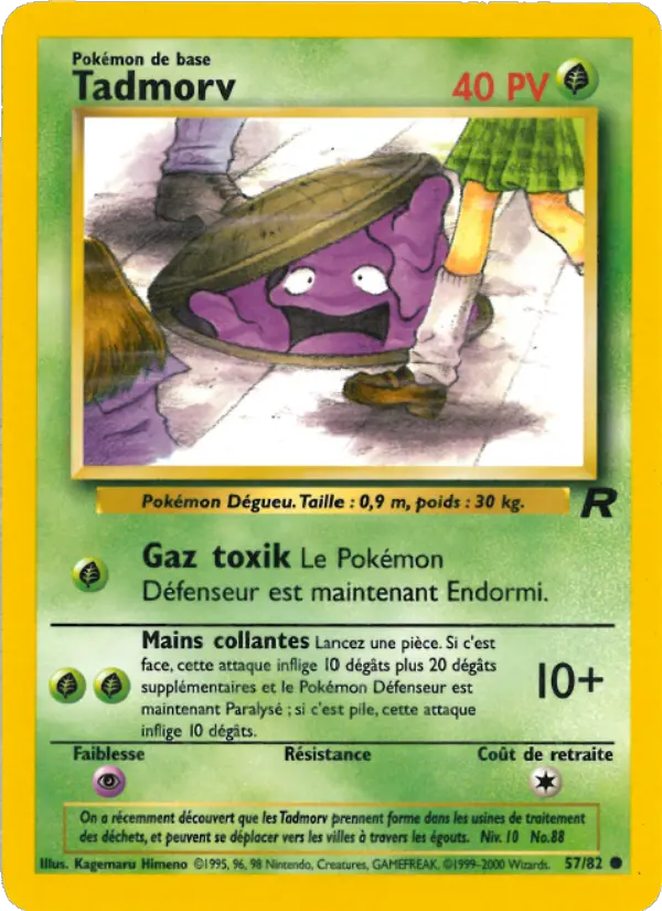 Tadmorv – carte Pokémon TCG Commune n°57