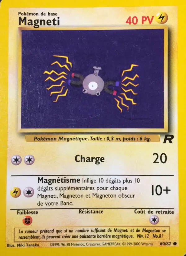 Magneti – carte Pokémon TCG Commune n°60