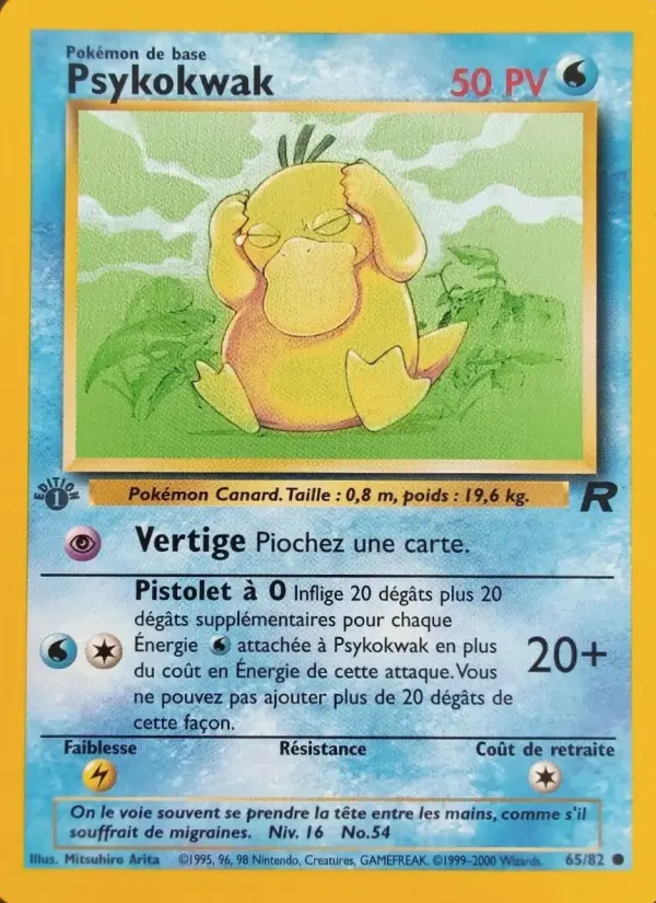 Psykokwak – carte Pokémon TCG Commune n°65