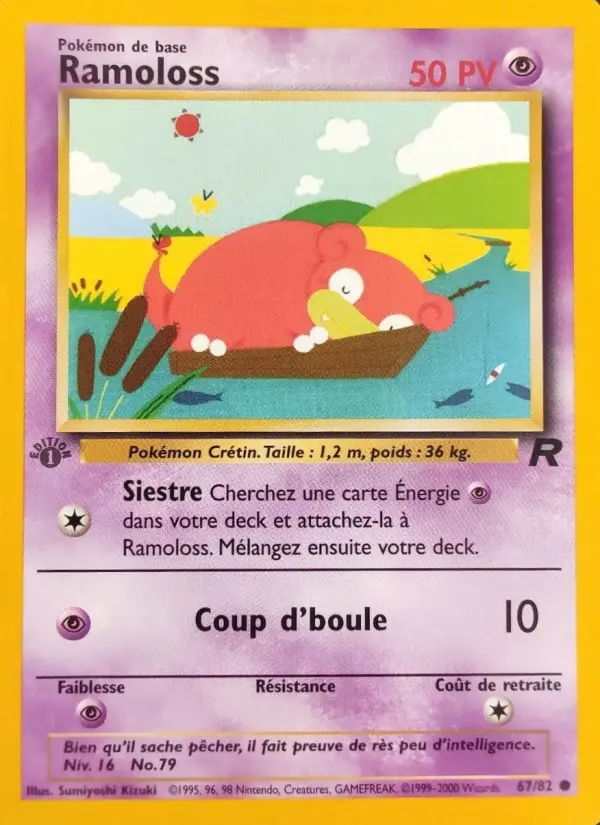 Ramoloss – carte Pokémon TCG Commune n°67