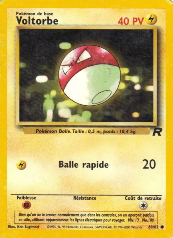 Voltorbe – carte Pokémon TCG Commune n°69