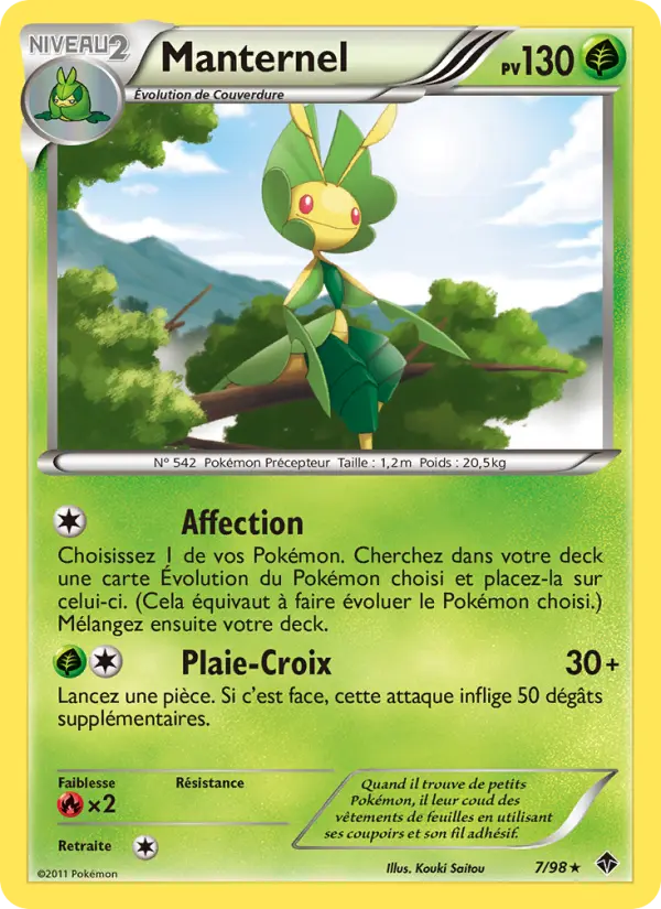 Manternel – carte Pokémon TCG Rare n°7