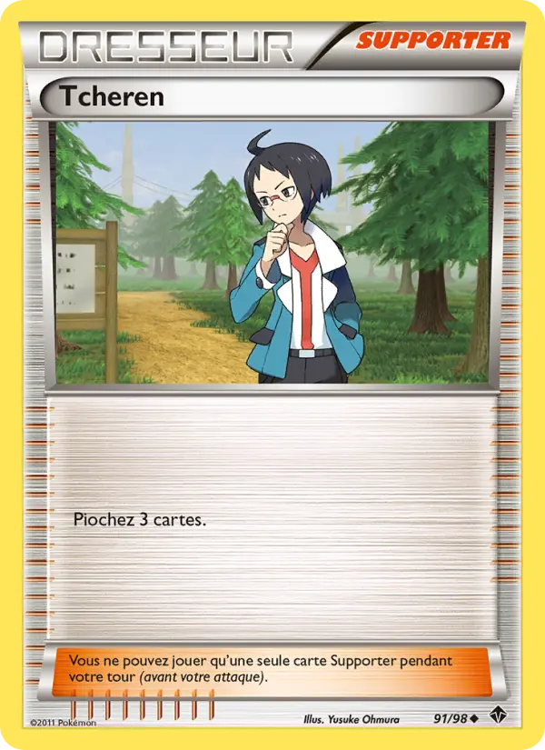 Tcheren – carte Pokémon TCG Peu Commune n°91