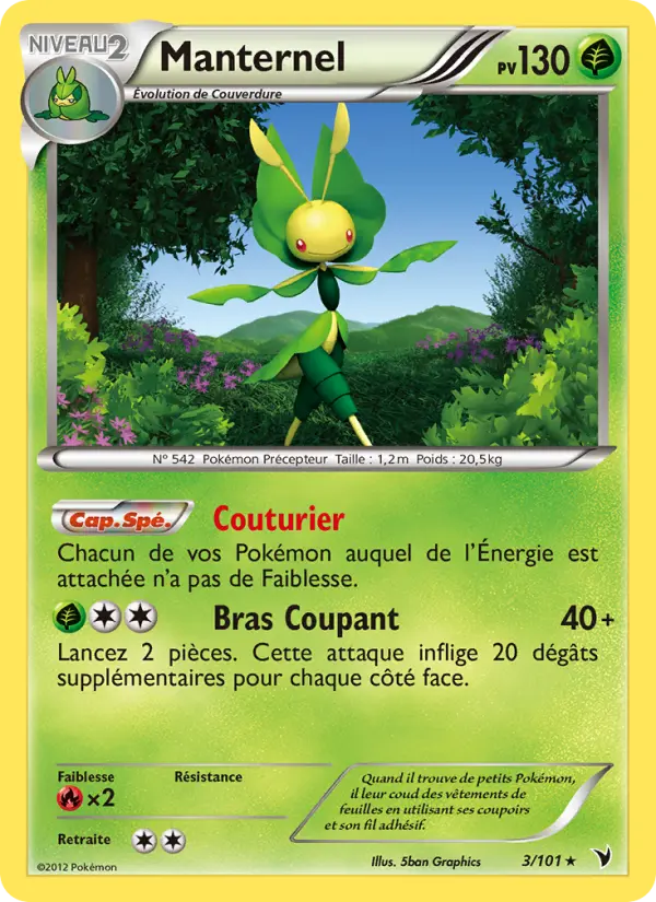 Manternel – carte Pokémon TCG Rare n°3