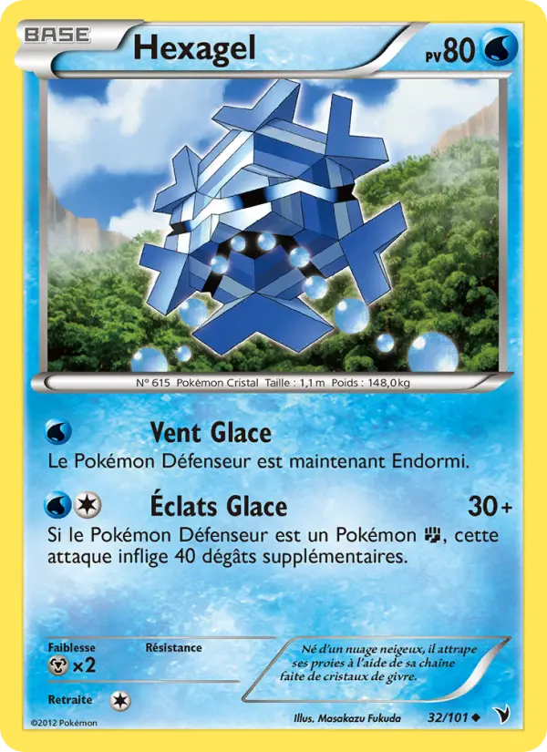 Hexagel – carte Pokémon TCG Peu Commune n°32