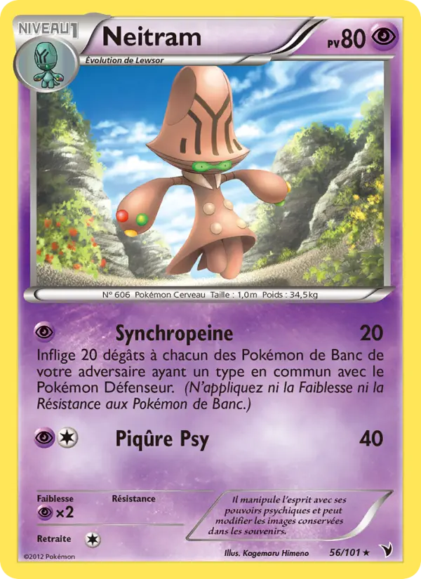 Neitram – carte Pokémon TCG Rare n°56