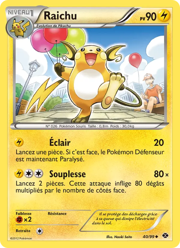 Raichu – carte Pokémon TCG Peu Commune n°40