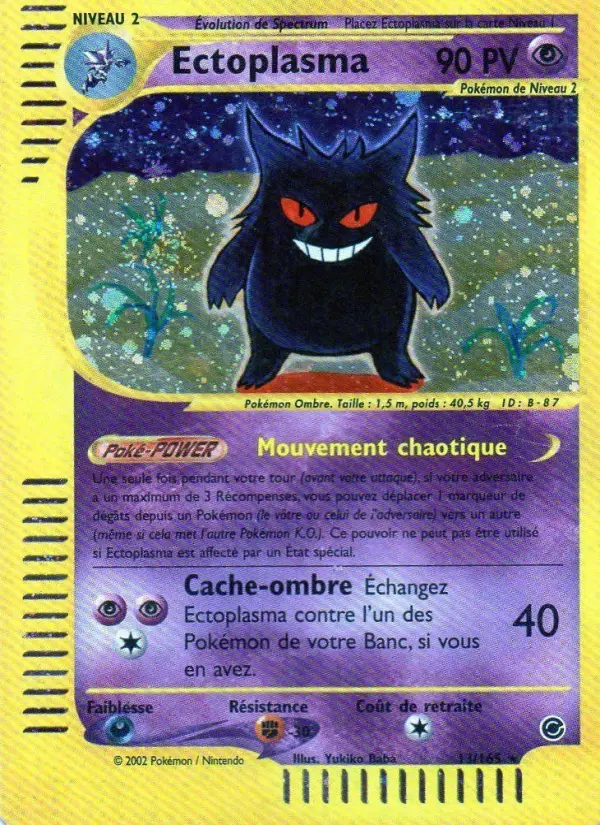 Ectoplasma – carte Pokémon TCG Rare n°13