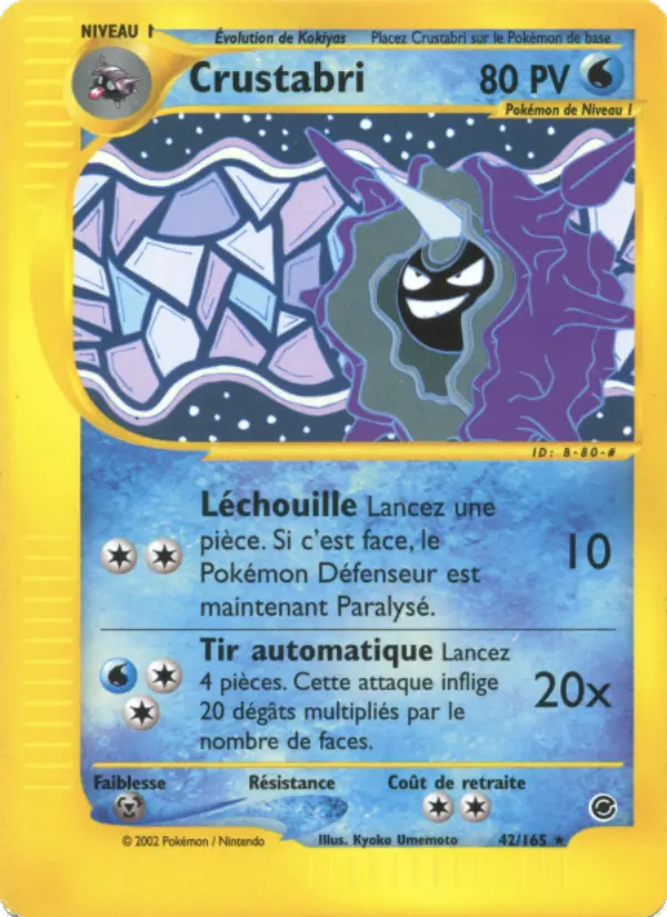 Crustabri – carte Pokémon TCG Rare n°42