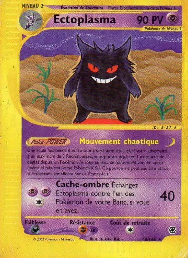Ectoplasma – carte Pokémon TCG Rare n°48