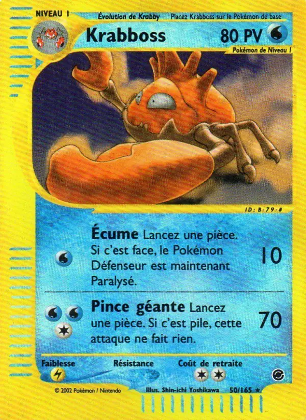 Krabboss – carte Pokémon TCG Rare n°50