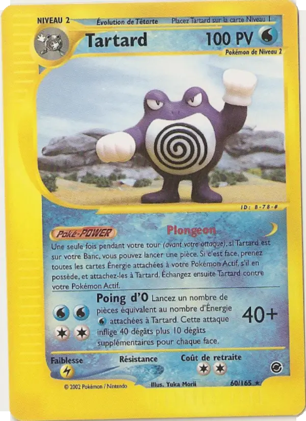 Tartard – carte Pokémon TCG Rare n°60