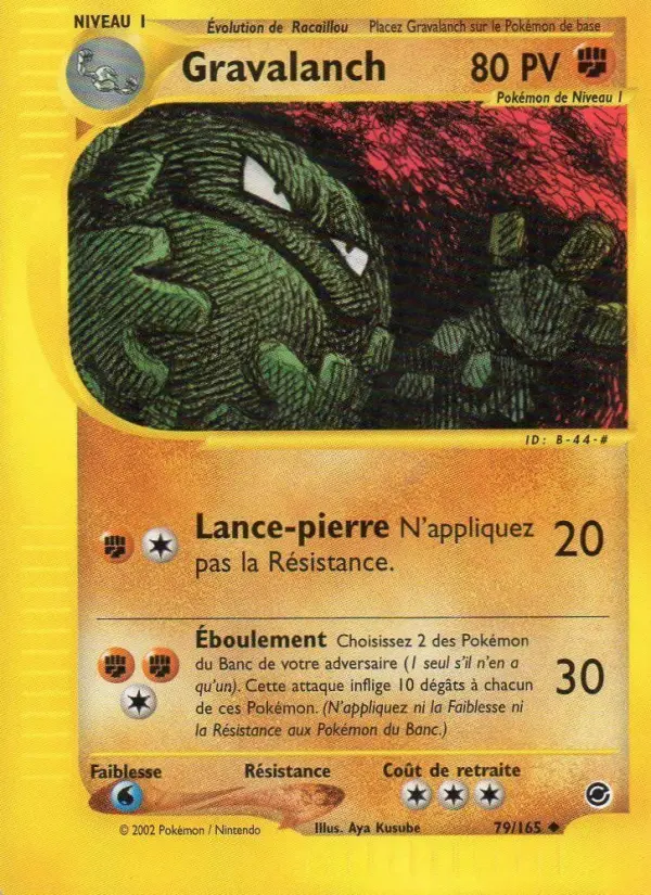 Gravalanch – carte Pokémon TCG Peu Commune n°79