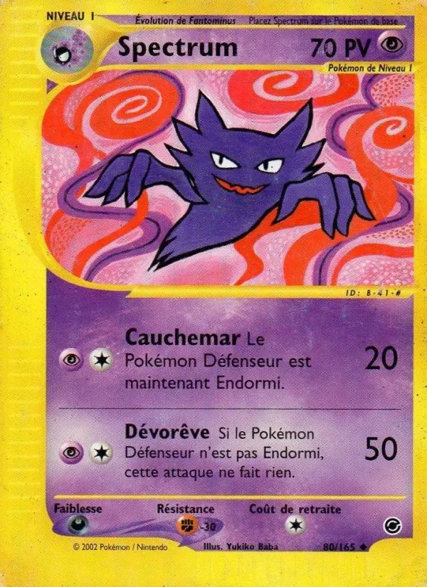 Spectrum – carte Pokémon TCG Peu Commune n°80