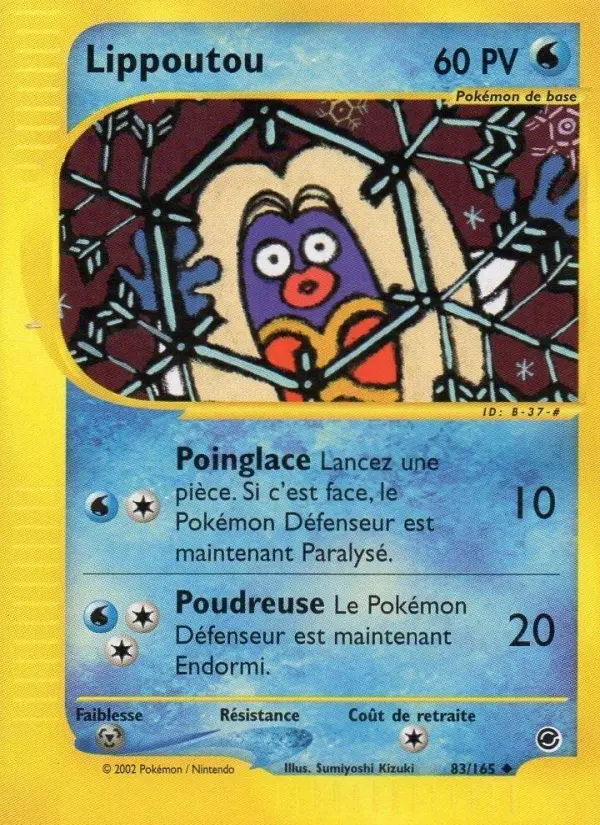 Lippoutou – carte Pokémon TCG Peu Commune n°83