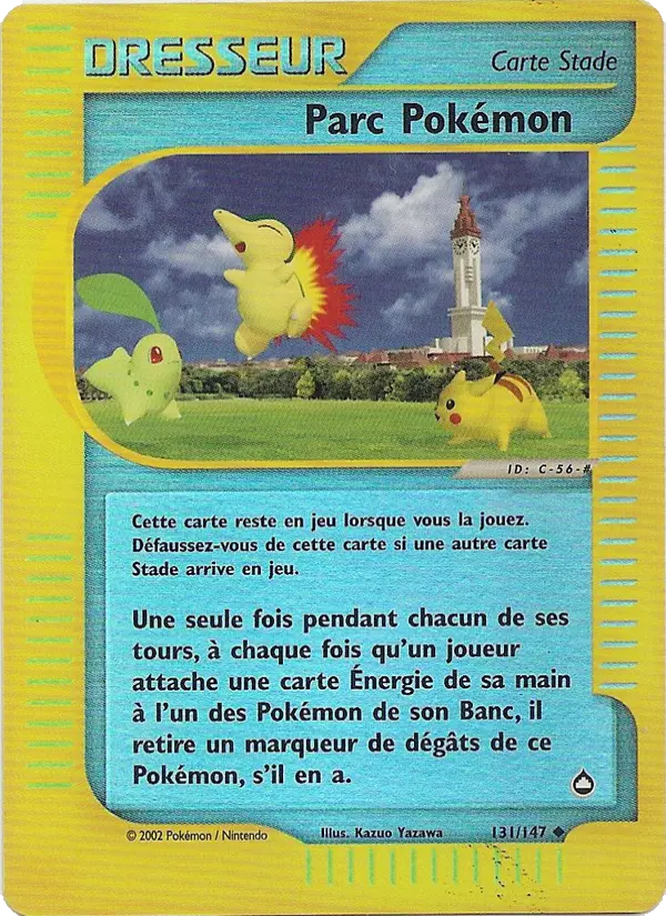 Parc Pokémon – carte Pokémon TCG Peu Commune n°131
