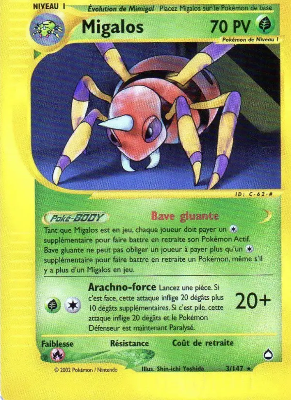 Migalos – carte Pokémon TCG Rare n°3