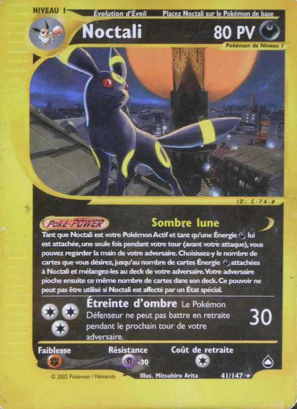 Noctali – carte Pokémon TCG Rare n°41
