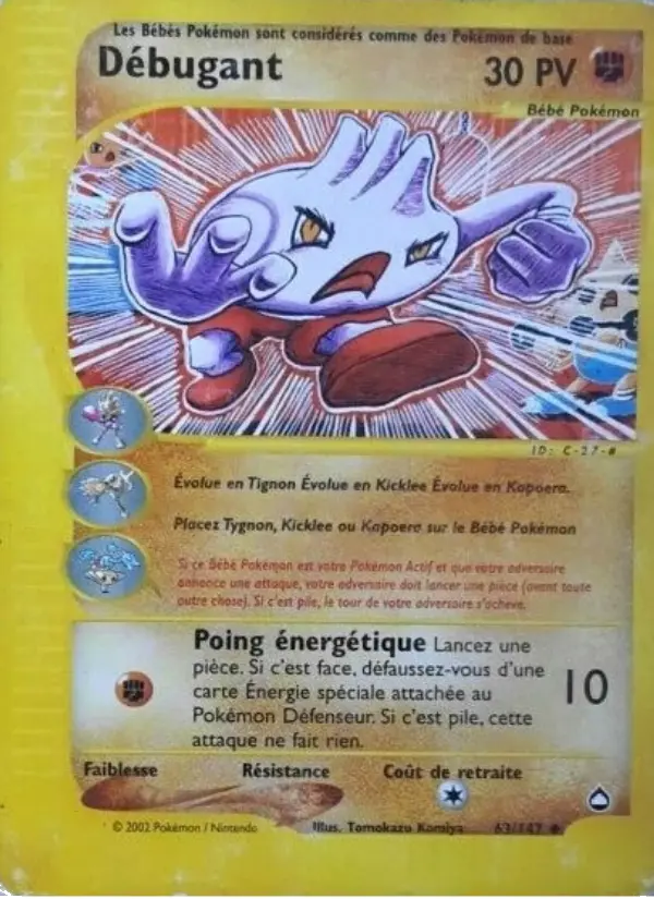 Débugant – carte Pokémon TCG Peu Commune n°63
