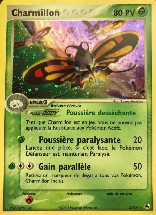 Charmillon – carte Pokémon TCG Rare n°2