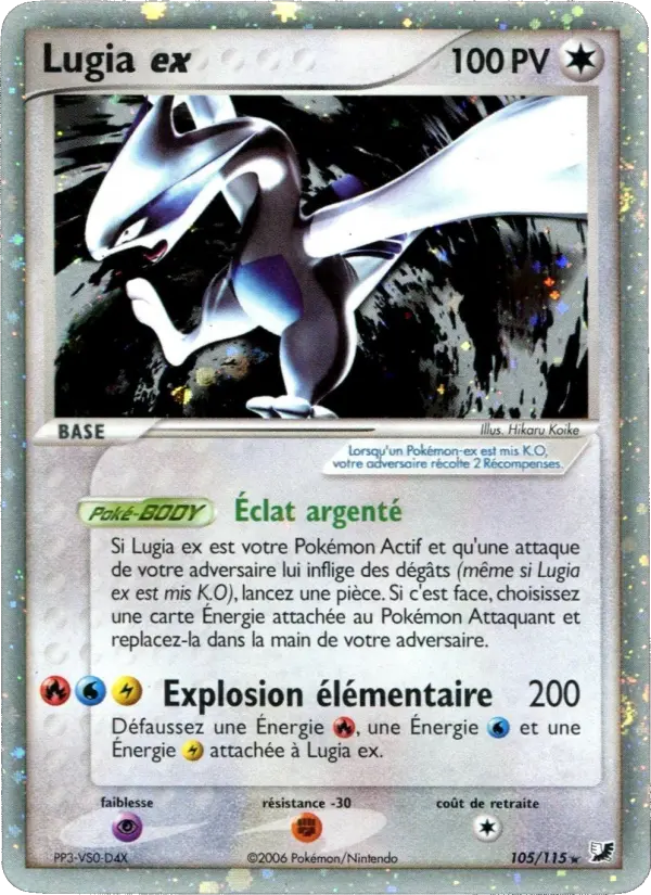 Lugia ex – carte Pokémon TCG Rare n°105
